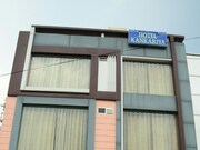 Hotel Kankariya, Jaipur Hotel Kankariya, Jaipur