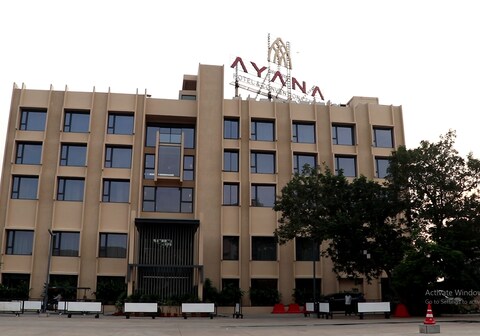 AYANA Hotel