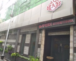 AFRIDI INTERNATIONAL GUEST HOUSE, Kolkata AFRIDI INTERNATIONAL GUEST HOUSE, Kolkata