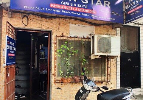 Seven Star PG and Dormitory