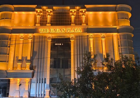 The Hotel Gagan Plaza