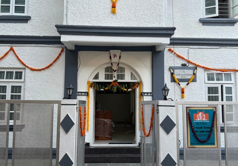 Shree Laxminarayan Niwas