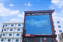 HOTEL SHRI KRISHNA PALACE, Rajgir HOTEL SHRI KRISHNA PALACE, Rajgir
