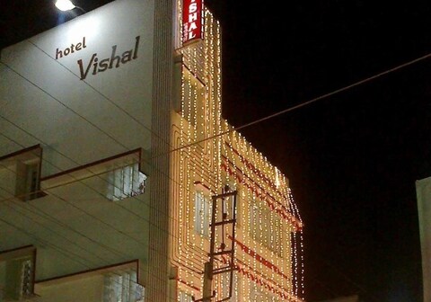 Hotel Vishal