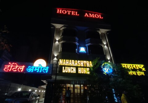 Hotel Amol