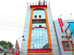Bommana Residency, Rajahmundry Bommana Residency, Rajahmundry