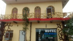 Hotel Gulmohar, Shivpuri Hotel Gulmohar, Shivpuri