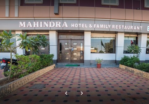 The Mahendra Hotel