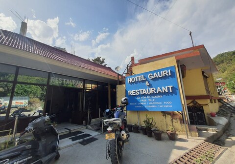 Hotel Gauri and Restaurant