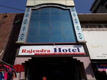 Rajendra Hotel, Pali Rajendra Hotel, Pali