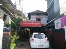 Guruvayoor Bunglow (Double Bedded Room), Thrissur Guruvayoor Bunglow (Double Bedded Room), Thrissur