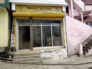 BHARAT GUEST HOUSE, Joshimath BHARAT GUEST HOUSE, Joshimath