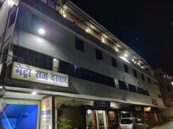 Metro Raj Darbar, Bhagalpur Metro Raj Darbar, Bhagalpur