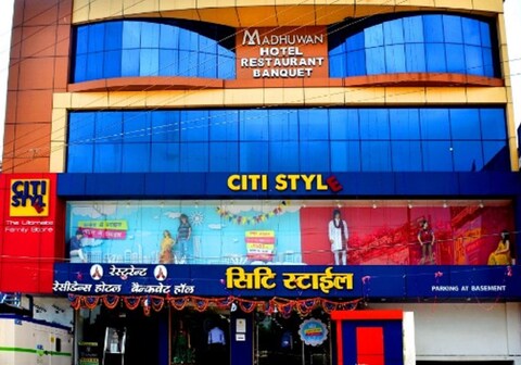 HOTEL MADHUWAN HEIGHTS