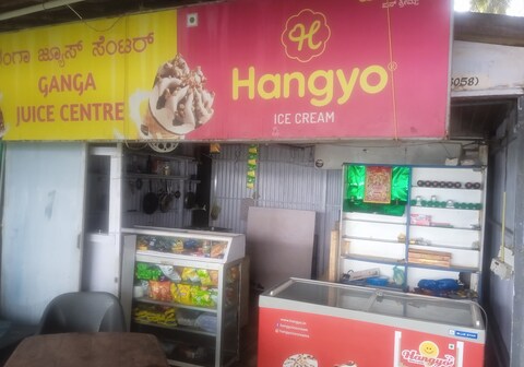 Local Cafe Tents and Dormatory