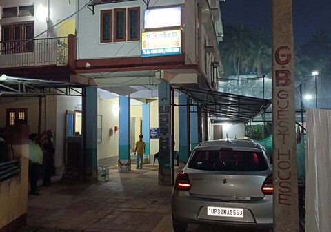 G.B. Guest House