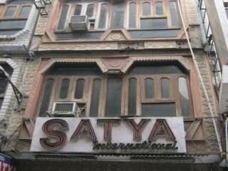 Satya International