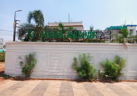 Kamal Resorts