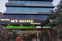 Hotel My Home Residency, Nashik Hotel My Home Residency, Nashik
