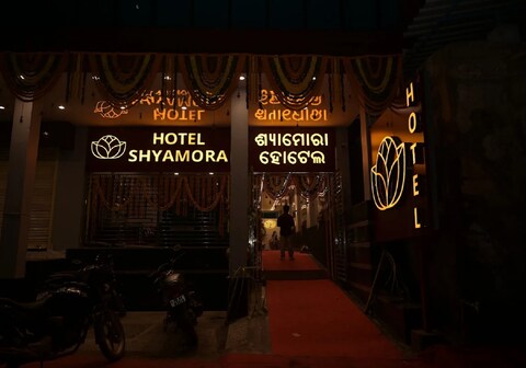 Shyamora Hotels