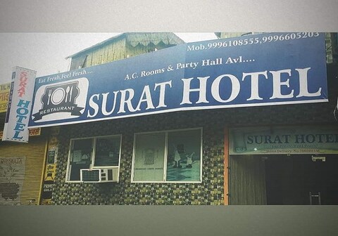 Surat hotel
