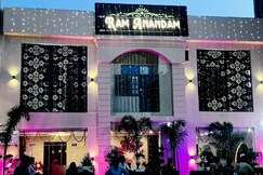 Hotel Ram Anandam Palace A luxuries Hotel, Ayodhya Hotel Ram Anandam Palace A luxuries Hotel, Ayodhya
