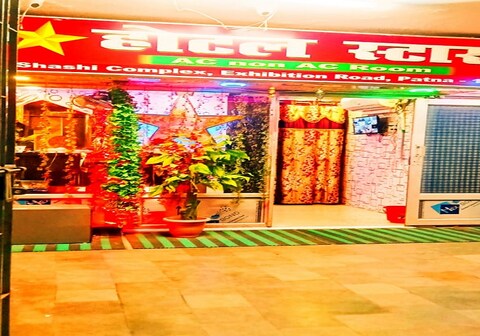 Hotel Star, Patna