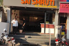Hotel Sai Smruti, Shirdi Hotel Sai Smruti, Shirdi