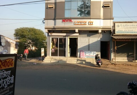 Hotel Kasturi Inn