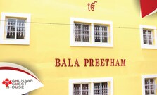 GULNAAR GUEST HOUSE, Chennai GULNAAR GUEST HOUSE, Chennai