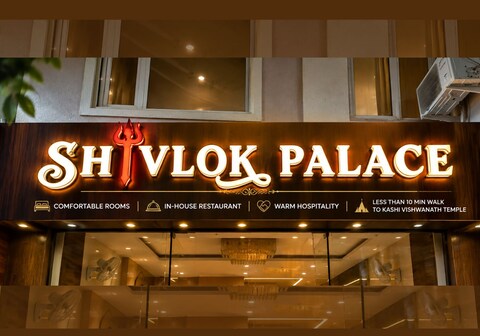 Shivlok Palace
