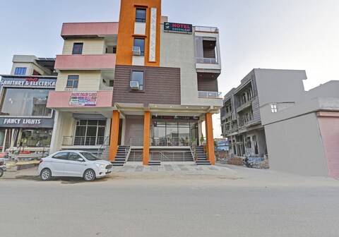 Collection O Greenleaf