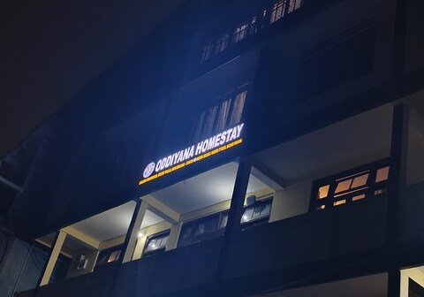 ODDIYANA HOMESTAY
