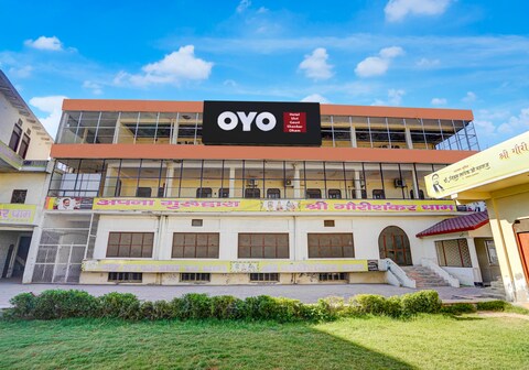 Hotel O Shri Gauri Shankar Dham