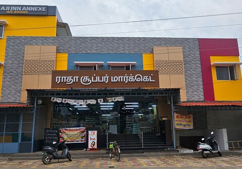 BALAJI INN ANNEXE