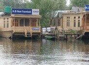 House Boat New Trambak, Srinagar House Boat New Trambak, Srinagar