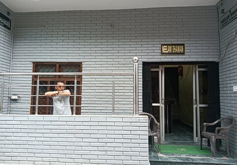 Neelam Bhawan