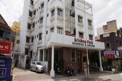 Hotel Krishna Park, Chennai Hotel Krishna Park, Chennai