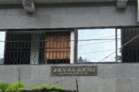 Jaya Laxmi Guest House Gokarna, Gokarna Jaya Laxmi Guest House Gokarna, Gokarna