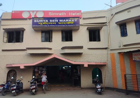 SIMRATH HOTEL AND LODGE