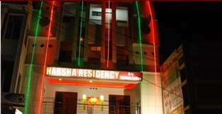 Hotel Harsha Residency, Khammam Hotel Harsha Residency, Khammam