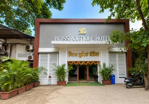 Hotel Bliss Boutique