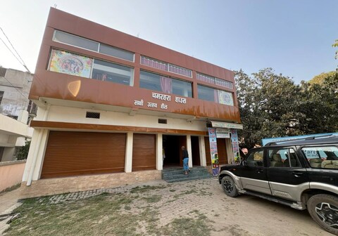 The FirstPage Rooms (Mahnar)