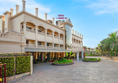 Freesia by Express Inn