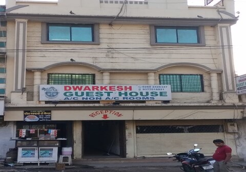 Hotel Dwarkesh & Guest House