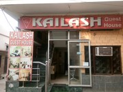 Kailash Guest House, Haridwar Kailash Guest House, Haridwar