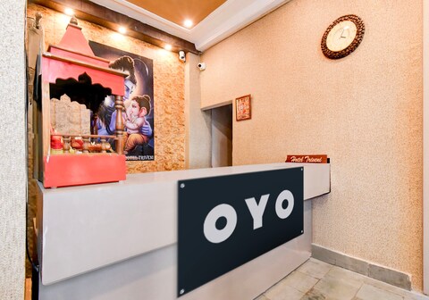 Super HOTEL O TRIVENI