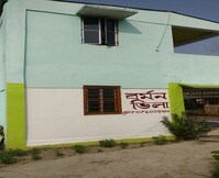 burman villa, Sunderban burman villa, Sunderban