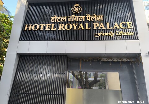 Hotel Royal Palace (Family Suites)