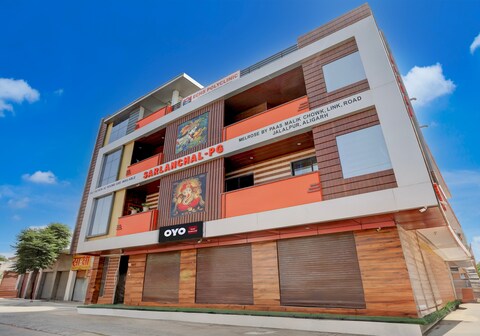 Hotel O SARLANCHAL- PG